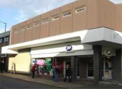 Photograph of Boots The Chemist