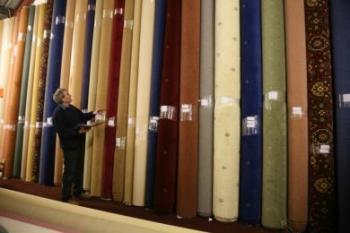 Photograph of Jim's Carpet & Furniture Warehouse
