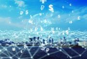 Thumbnail for article : Quantitative easing now looks permanent - and has turned central banks into pseudo governments