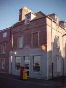 Thumbnail for article : Sub Post Offices Closures including Wick Highlighted By Ferret Article