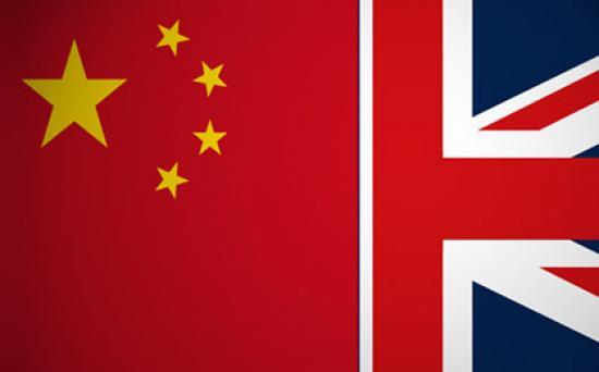 Photograph of Breadth Of Uk Food, Drink And Innovation Set To Shine At The 2020 China International Import Expo