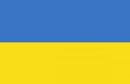 Photograph of Вітання від першого міністра Ніколи Стерджен для українців, які прибувають до Шотландії