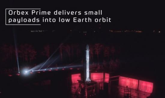 Photograph of Join The Space Programme In Scotland - Orbex To Hire Fifty New Staff Over Next Six Months, In Final Countdown To UK Rocket Launch