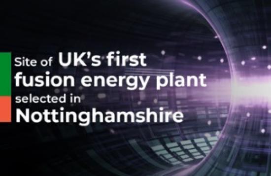 Photograph of Site Of UK's First Fusion Energy Plant Selected