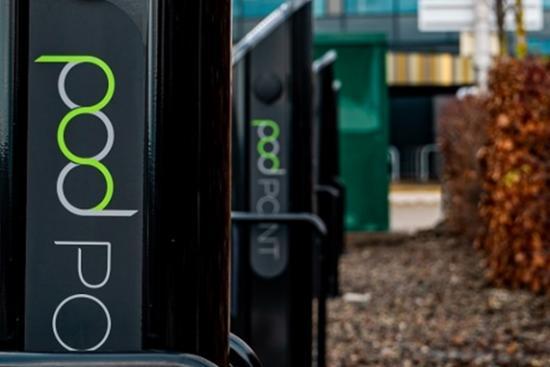 Photograph of New Ev Charging Points At Inverness Campus - Free No More But Still Low Cost Charging