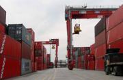Thumbnail for article : Joint Cooperation To Deliver Two New Green Freeports In Firth Of Forth And Inverness And Cromarty Firth