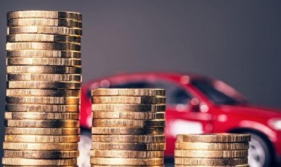 Photograph of Six Surprising Ways To Cut The Cost Of Your Car Insurance