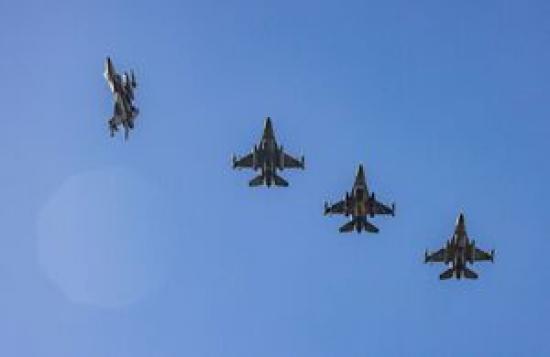 Photograph of RAFJoins Five Other Nations In UKs Biggest Aerial Exercise