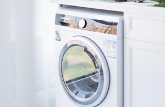 Photograph of Household Goods To Carry Water Efficiency Labels