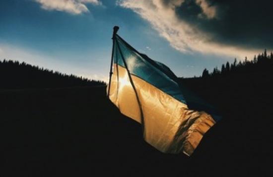 Photograph of GAD's interest rate advice for the Ukraine loan