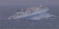 Thumbnail for article : MV Hamnavoe Took Short Crossing In Severe Weather