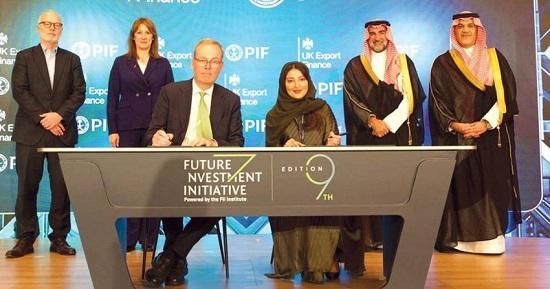 Photograph of UK Export Finance and PIF sign MoU for £4-5 billion to promote UK companies' engagement in the Saudi market