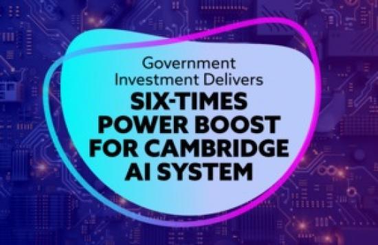 Photograph of Cambridge supercomputer set to get 6 times more powerful as government backs British AI innovation