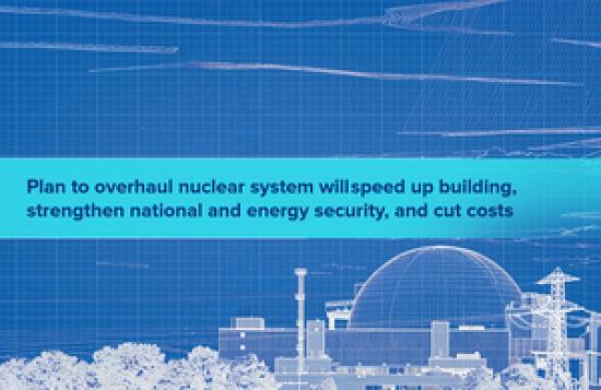Photograph of Overhaul of nuclear system to speed up building and cut costs