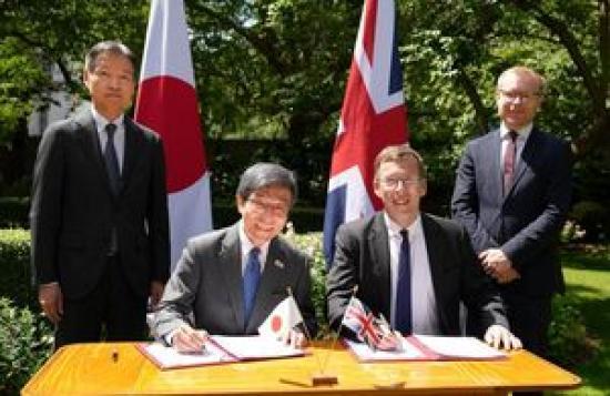 Photograph of UK-Japan fusion partnership strengthened by UKAEA and QST